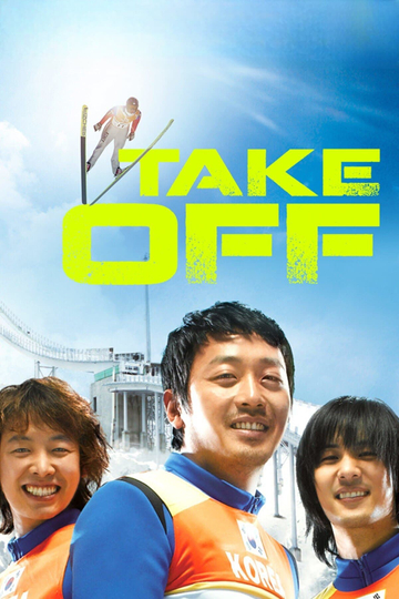 Take Off Poster