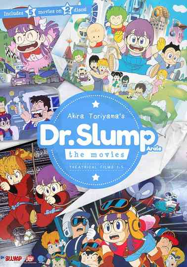 Dr. Slump Poster