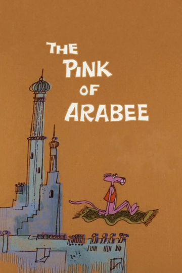 The Pink of Arabee