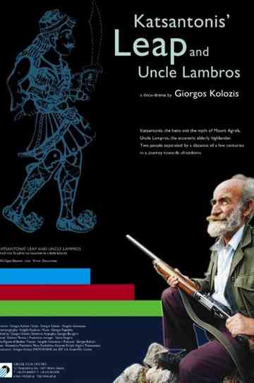 Katsantoni`s Leap and Uncle Lampros Poster