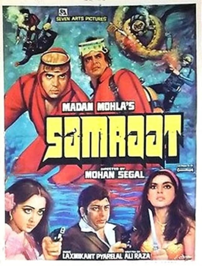 Samraat