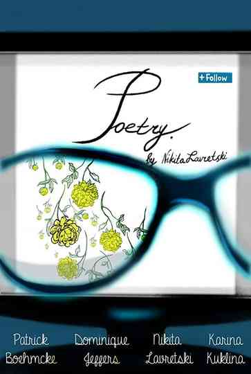 Poetry Poster