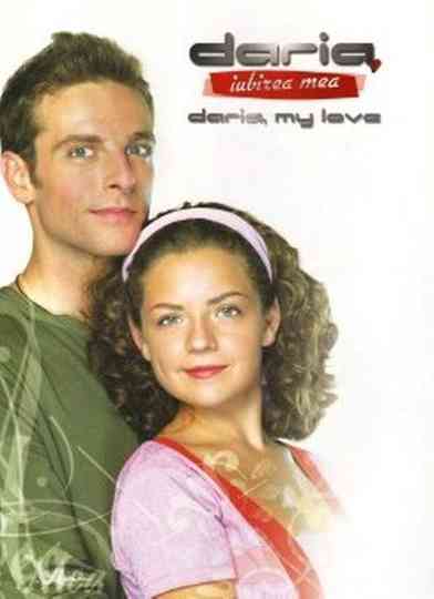 Daria, My Love Poster