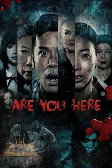 Are You Here Poster