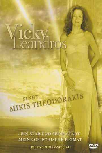 Vicky Leandros singt Mikis Theodorakis Poster