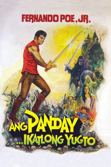 Ang Panday Ikatlong Yugto