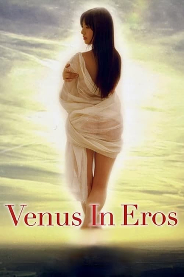 Venus in Eros Poster