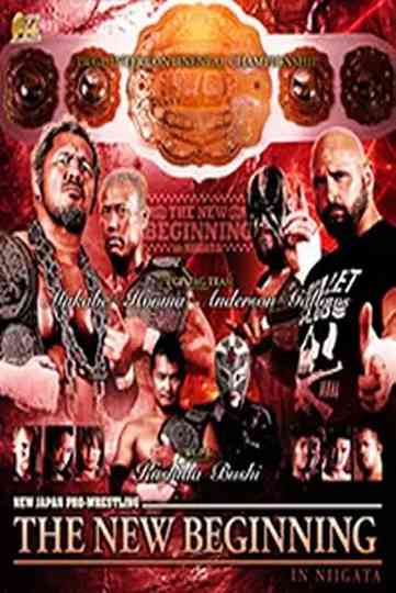 NJPW The New Beginning in Niigata 2016 Poster