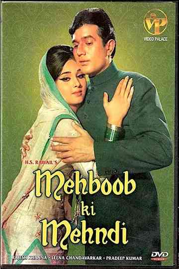 Mehboob Ki Mehndi Poster