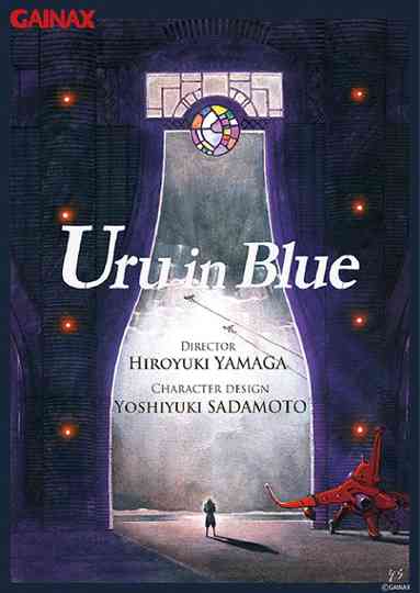 Uru in Blue Poster
