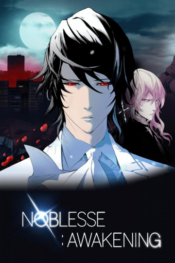 Noblesse Awakening