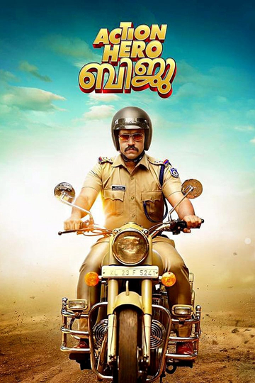 Action Hero Biju Poster