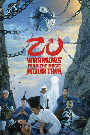 Zu Warriors from the Magic Mountain Poster