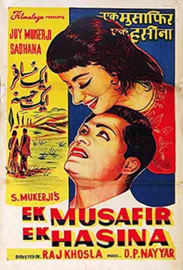 Ek Musafir Ek Hasina poster
