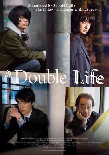 Double Life Poster