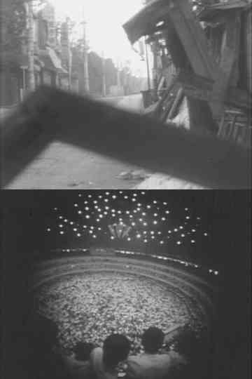 The Mass Collective Bargaining at Nihon University Poster