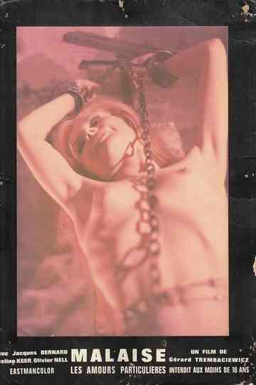 The Room of Chains Poster