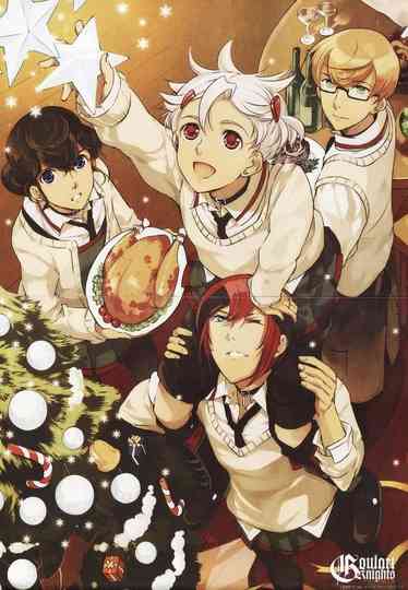 Goulart Knights Evoked the Beginning Black Poster