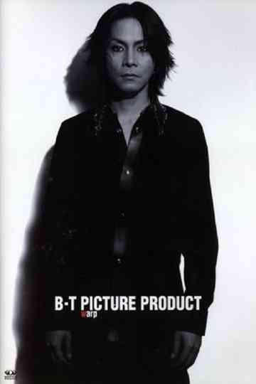 BuckTick Picture Product warp Poster