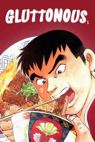 Gluttonous Poster