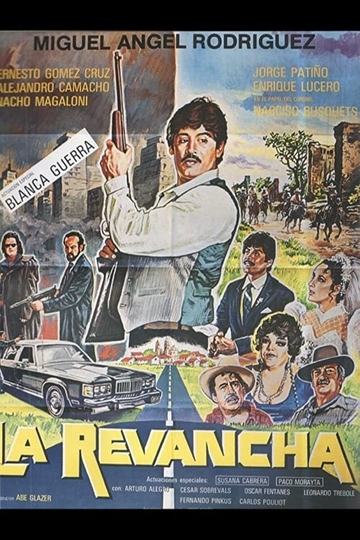 La revancha