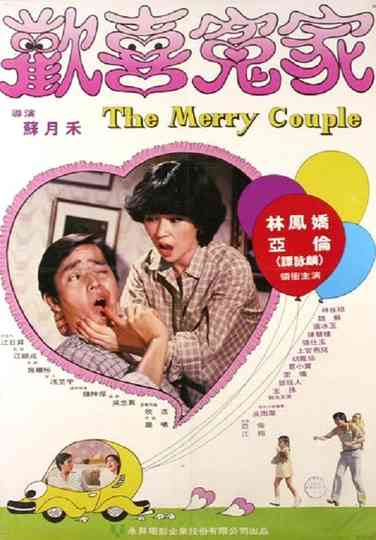 The Merry Couple Poster