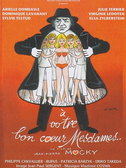 À votre bon cœur mesdames Poster