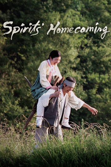 Spirits Homecoming Poster