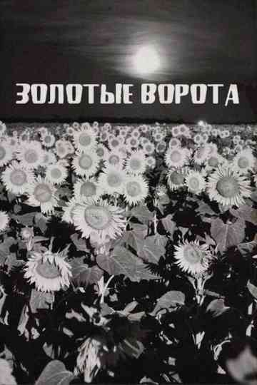 The Golden Gates Poster