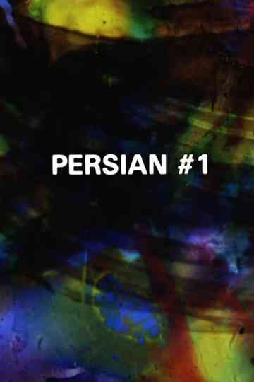 Persian 1 Poster