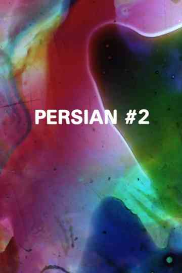 Persian 2 poster