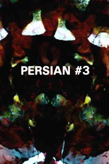 Persian 3 Poster