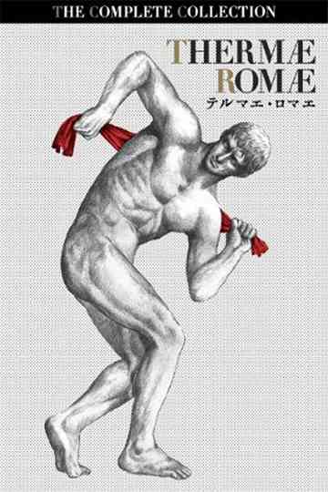 Thermae Romae Collection Poster