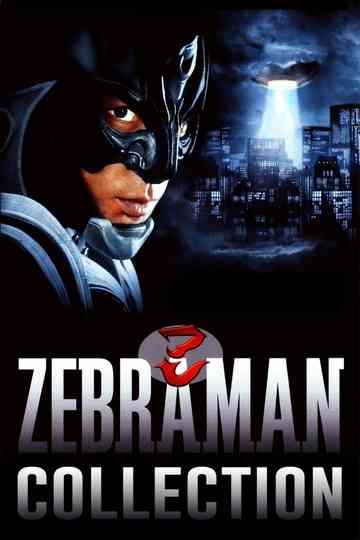 Zebraman Collection Poster