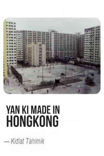 Yan Ki Made in Hongkong Poster