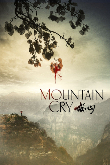 Mountain Cry