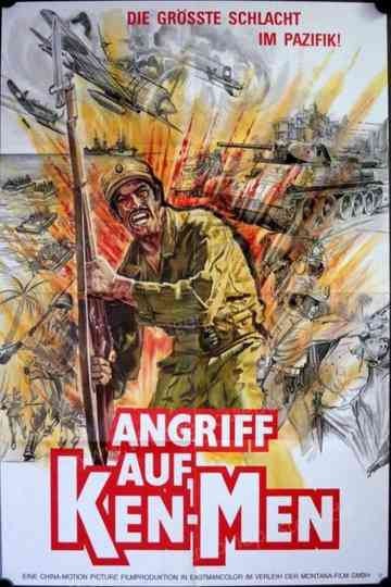 The Battle of KuNingTou