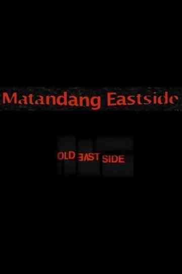 Old East Side Poster