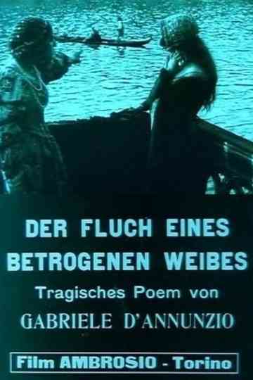 A Blind Retribution Poster