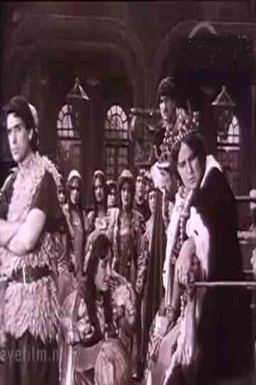 The Heart of the King's Jester Poster