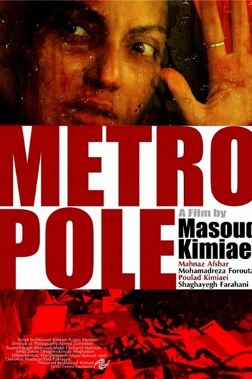 Metropole