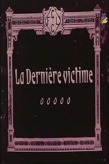 A Victim of Vengeance