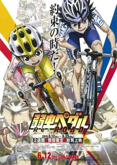 Yowamushi Pedal Re:ROAD Poster