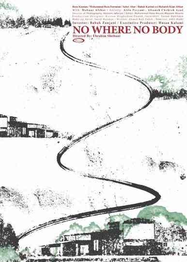 No Where No Body Poster