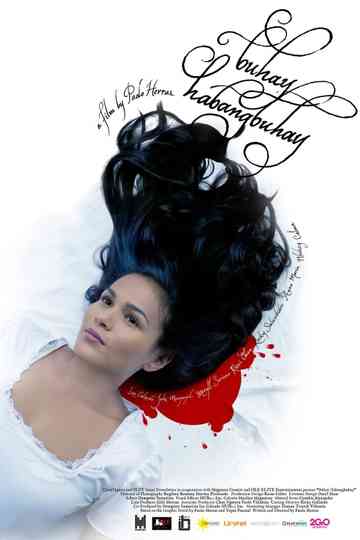 Buhay Habangbuhay Poster