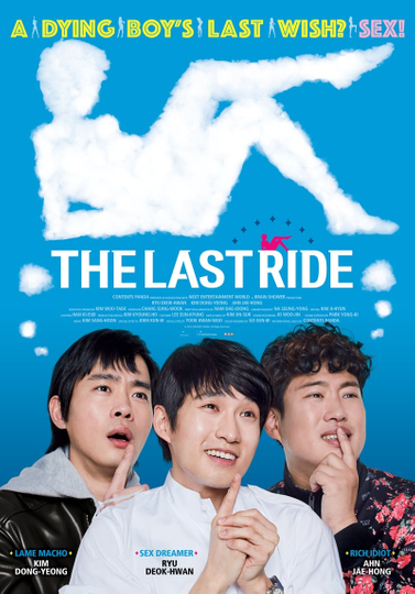 The Last Ride Poster