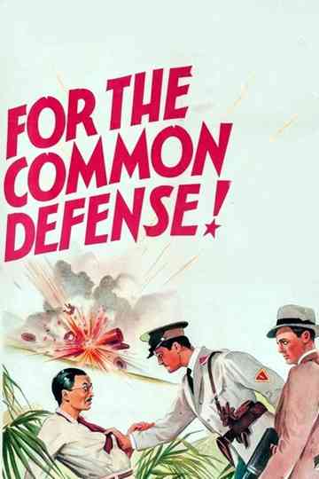 For the Common Defense