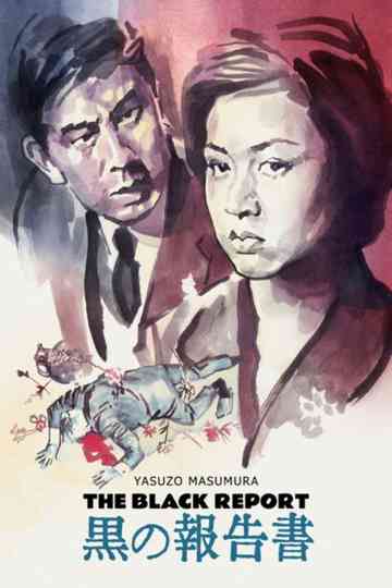 Black Report Poster