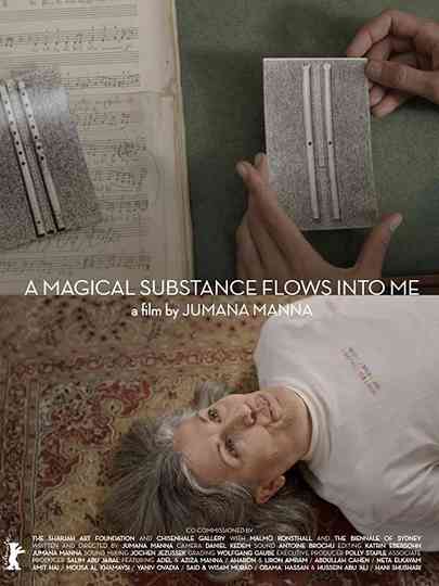 A Magical Substance Flows Into Me poster