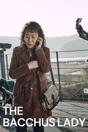The Bacchus Lady Poster
